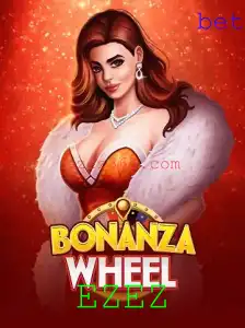 Descubra o Mundo Emocionante de BonanzaWheel: O Jogo do Momento