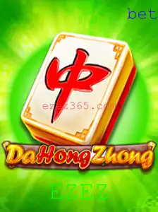 DaHongZhong: Um Mergulho no Novo e Emocionante Jogo de Estratégia
