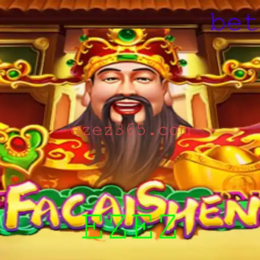 Descubra o Universo Envolvente de FaCaiShen