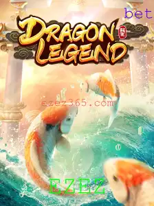 DragonLegend: O Jogo Inovador que Conquista Fãs com Desafios Intensos