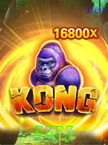 Explorando o Mundo de 'Kong': Uma Introdução ao Jogo